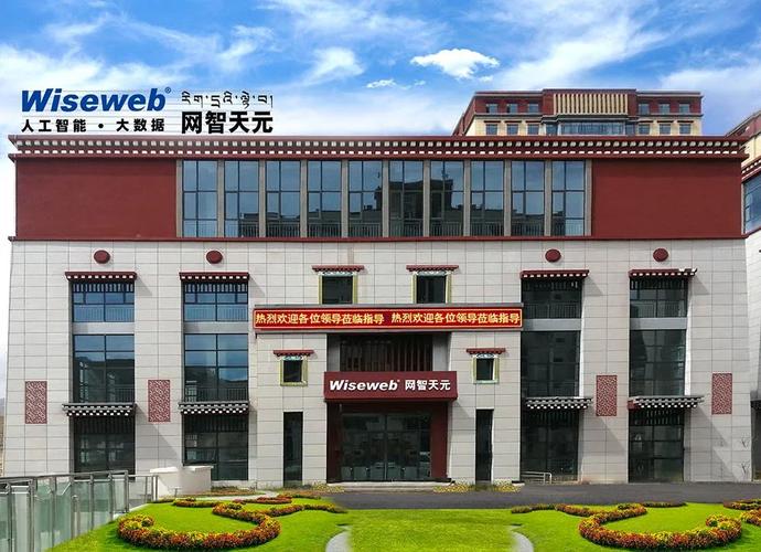 數據處理與數據服務能力等級評價網